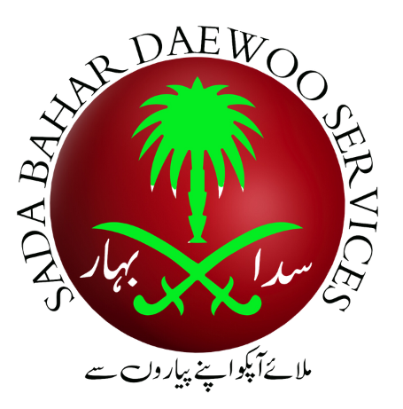 Sada Bahar Logo